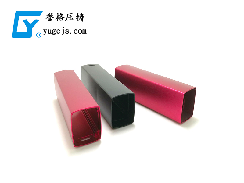 各種模具諸如壓鑄模具、沖壓模具是怎么加工成型的