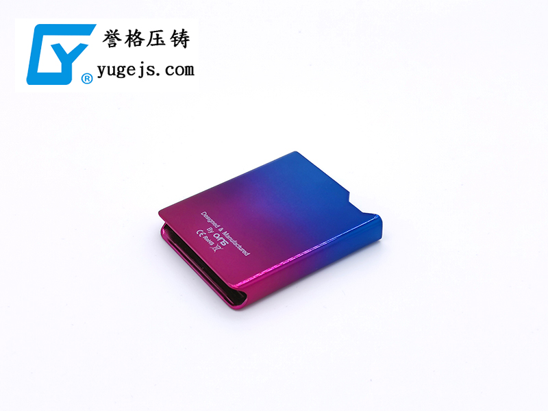壓鑄模具裝錯？防呆大法讓讓其不再發(fā)生