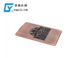 新的外觀處理工藝，可以讓鋁合金壓鑄更漂亮