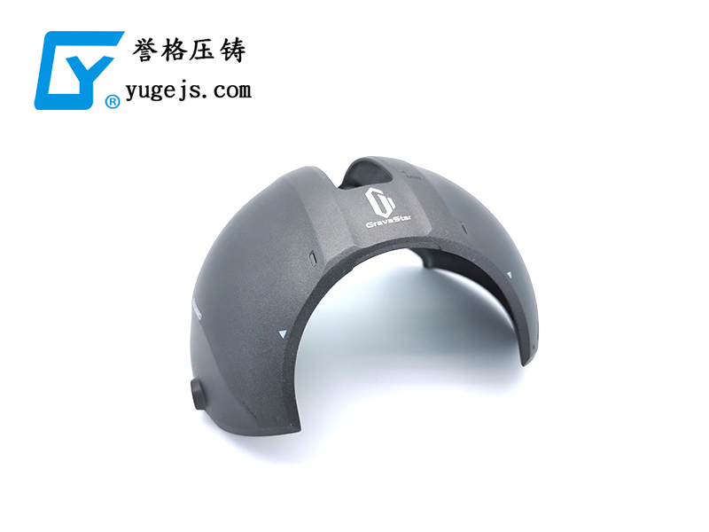 沒(méi)有這個(gè)命，卻得了這個(gè)病，壓鑄公司之殤