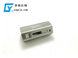 中國制造需要質(zhì)量，鋁合金壓鑄廠亦然