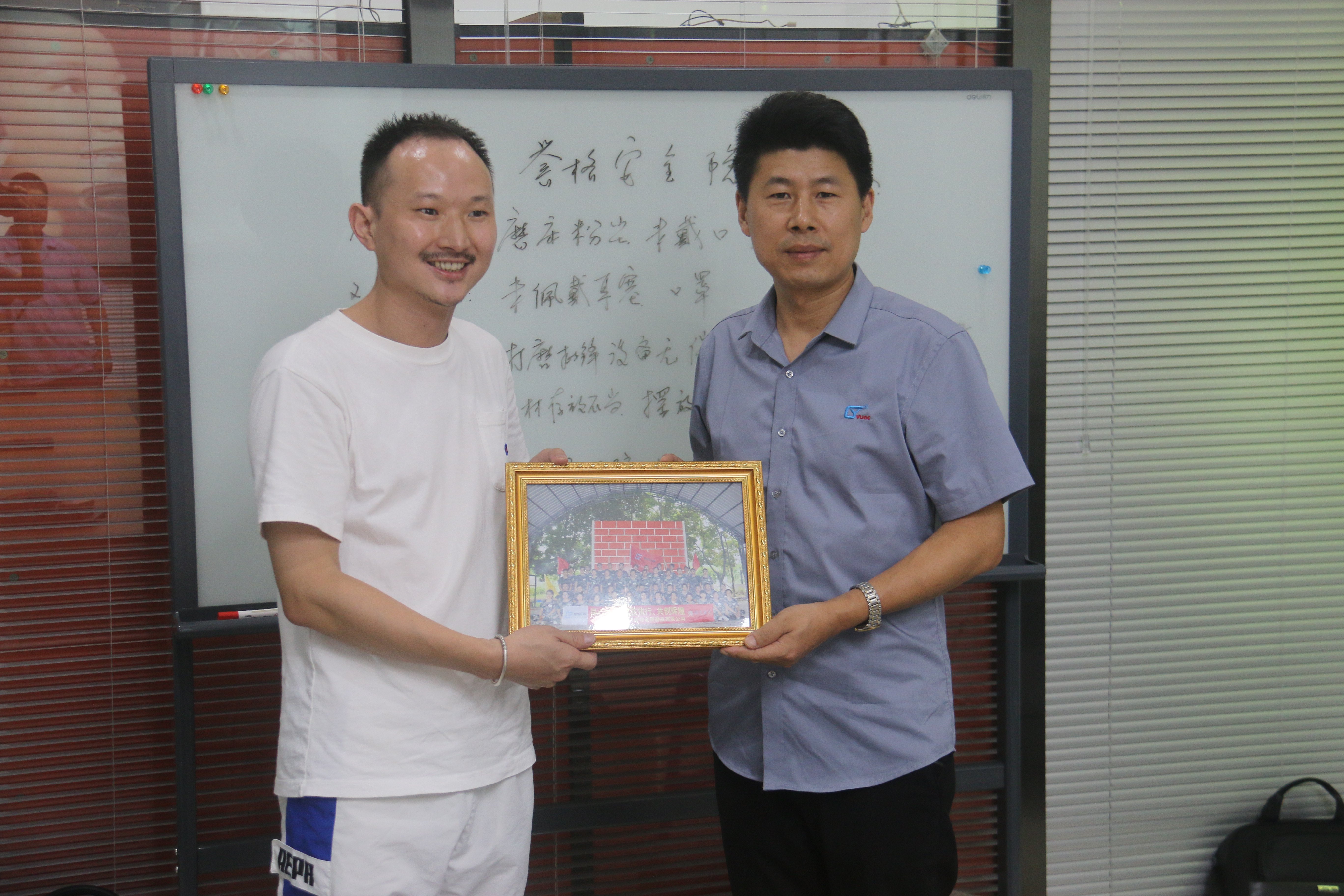 同心協(xié)力、贏在執(zhí)行、共創(chuàng)輝煌-深圳譽(yù)格拓展訓(xùn)練回顧