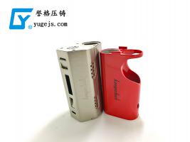 香煙漲價，是時候用電子煙輔助戒煙了