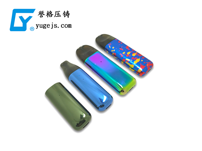壓鑄新技術，冷擠壓和溫擠壓