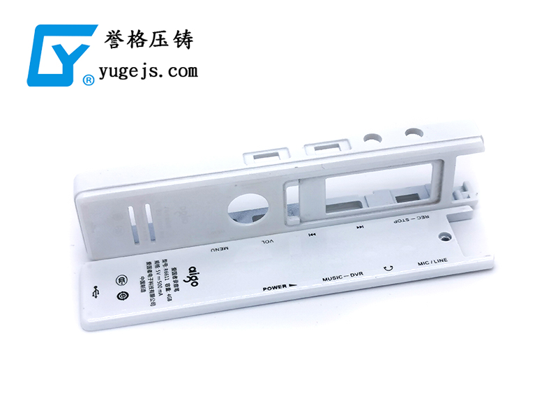 生產(chǎn)車間，深圳壓鑄公司該怎么安排管理