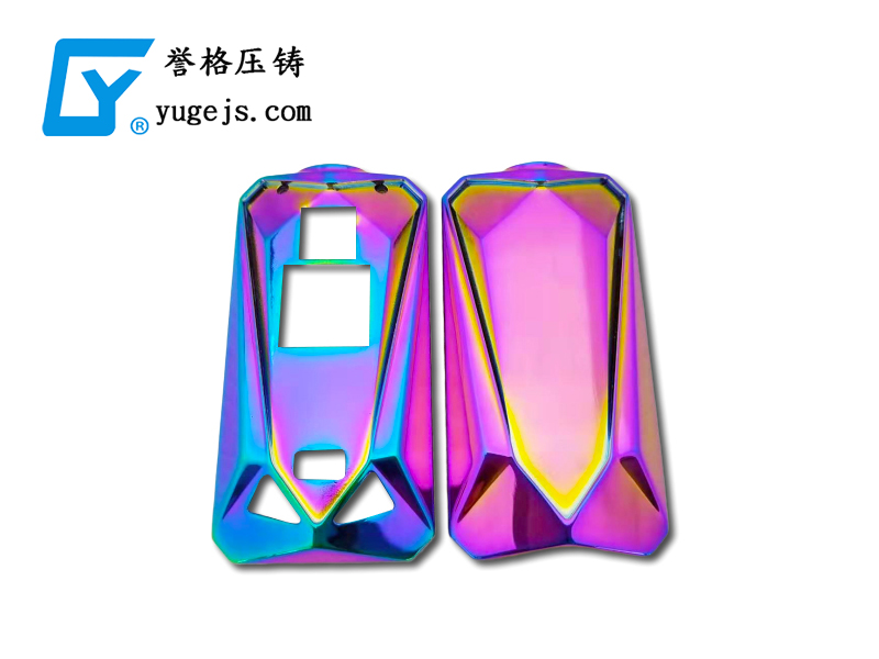 回顧歷史，壓鑄廠要避免重蹈覆轍
