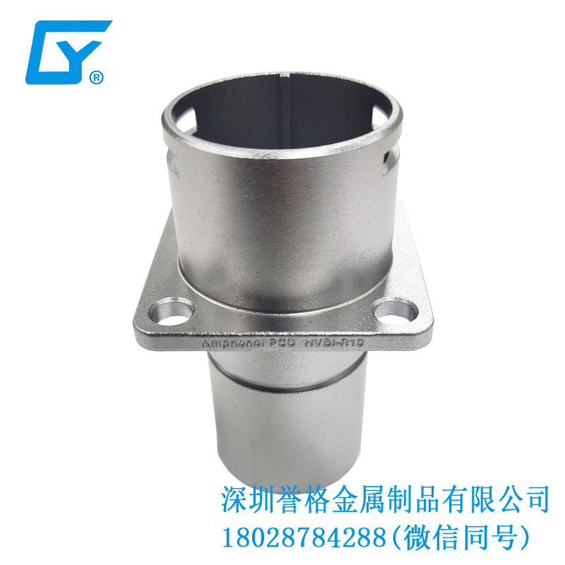 直流DC超級快充有使用壓鑄模具嗎？