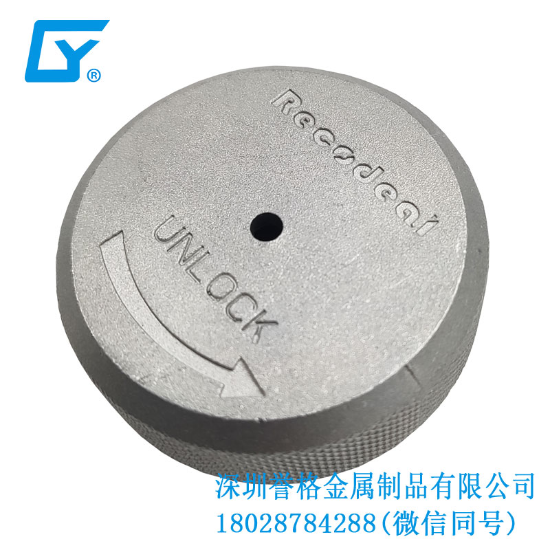 直流DC充電站有使用鎂合金壓鑄件嗎？