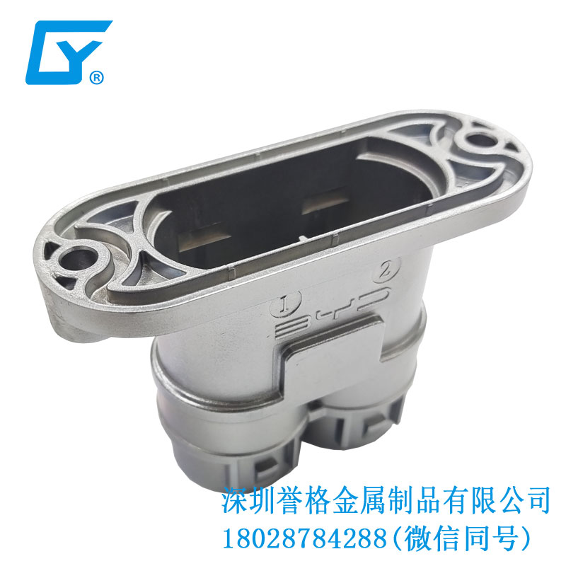 直流DC便攜式隨車充電槍有用到壓鑄模具嗎？