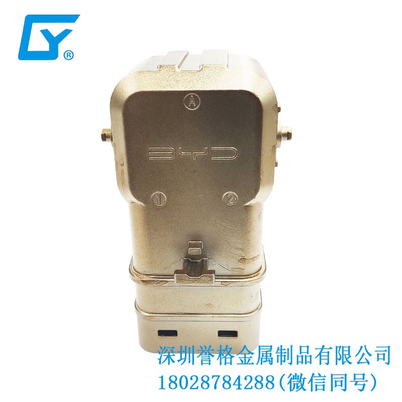 日標快速充電站有使用鋁合金壓鑄件嗎？