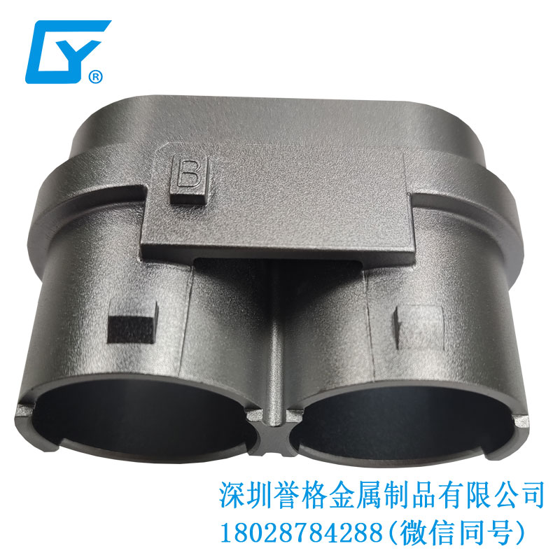 壓鑄模具在直流DC充電槍防塵保護罩有使用到嗎？